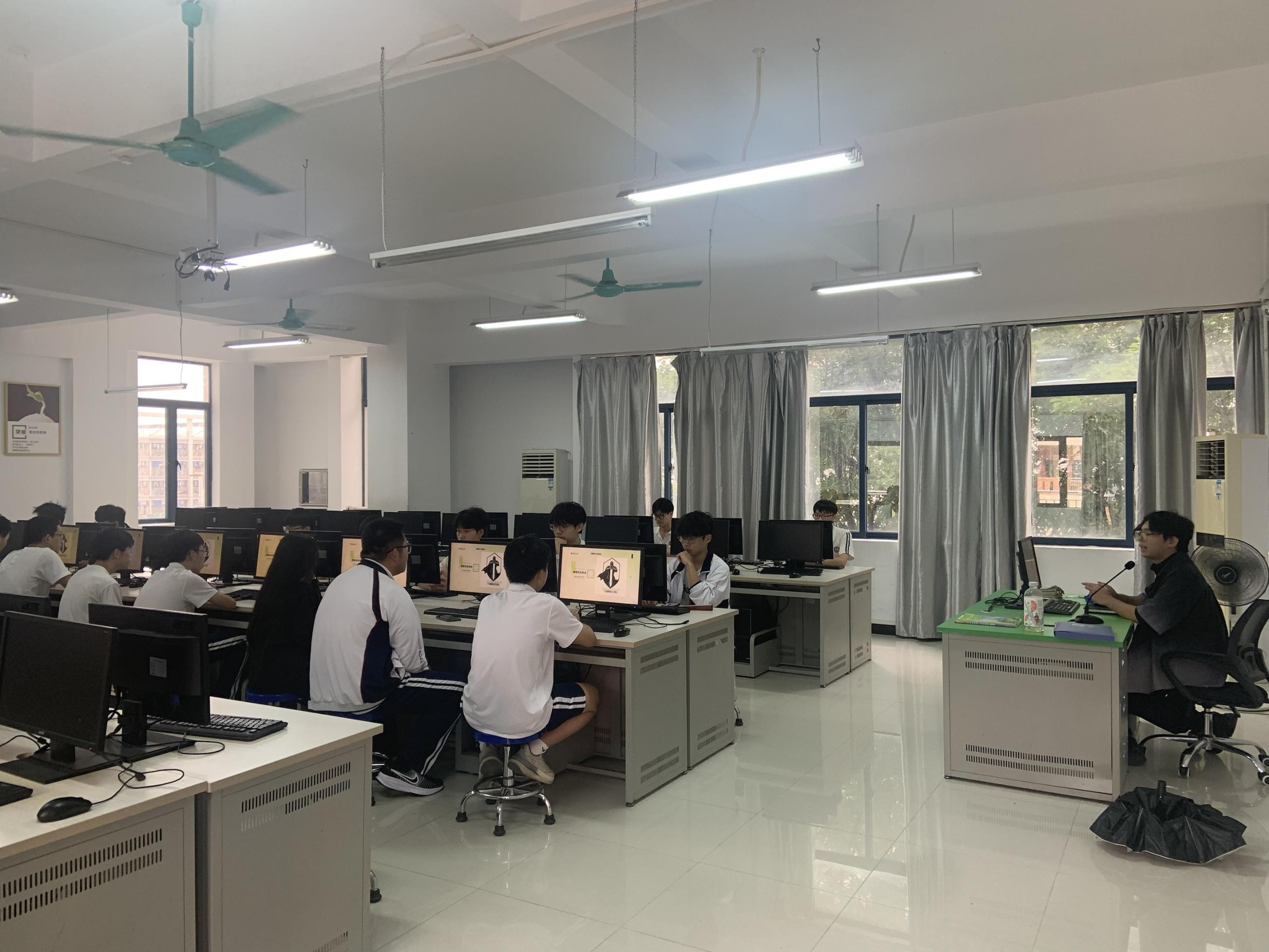 网络安全协会